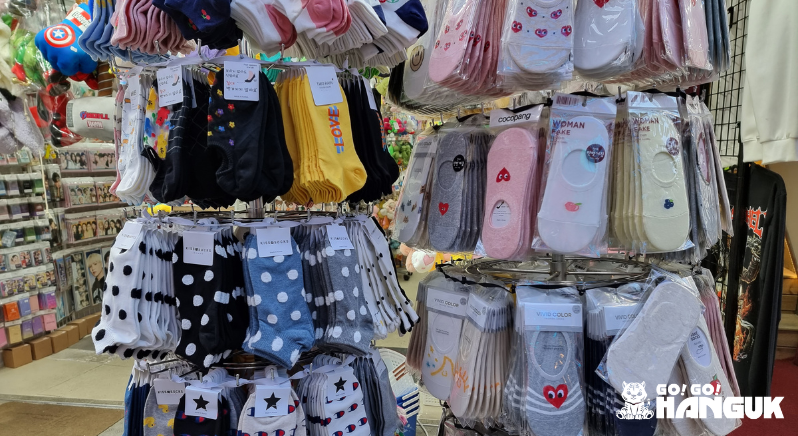 Socks hanging on a stand