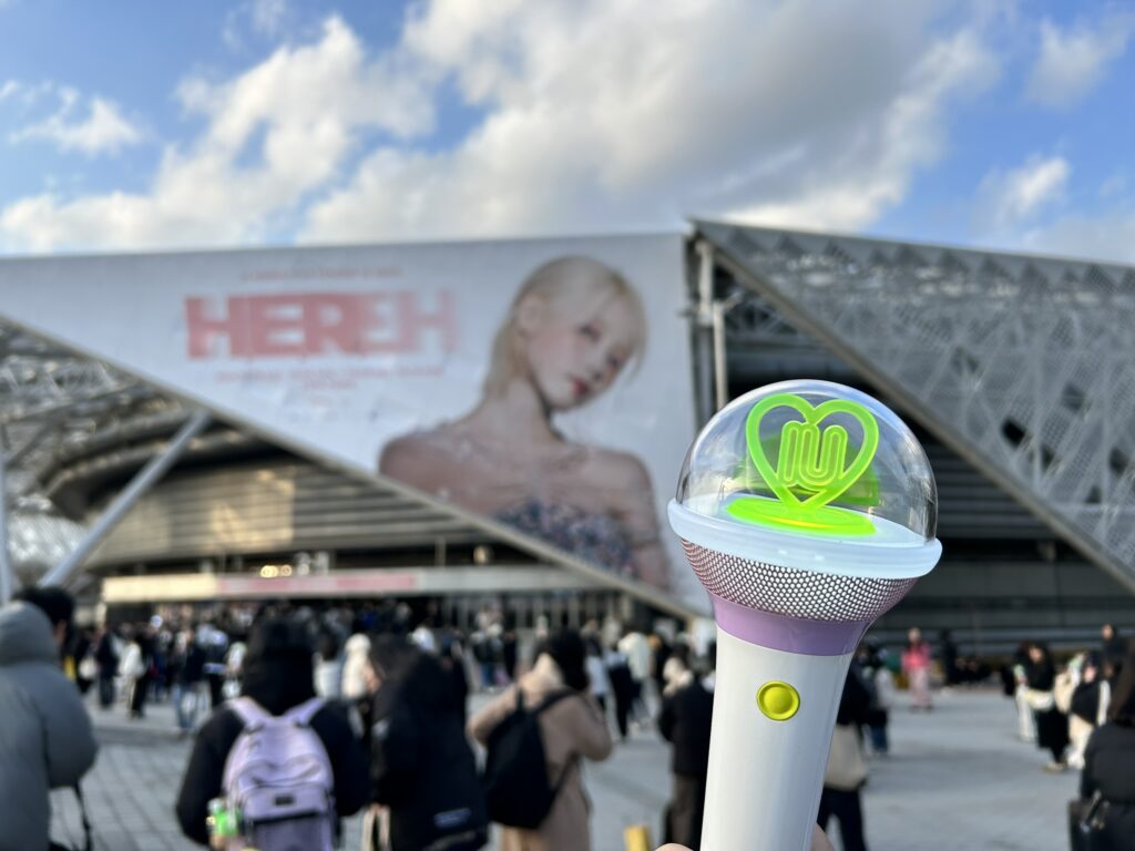 Light stick at a K-pop concert